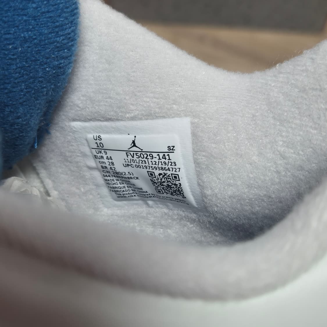 조던4 인더스트리얼 블루 280 상품이미지5