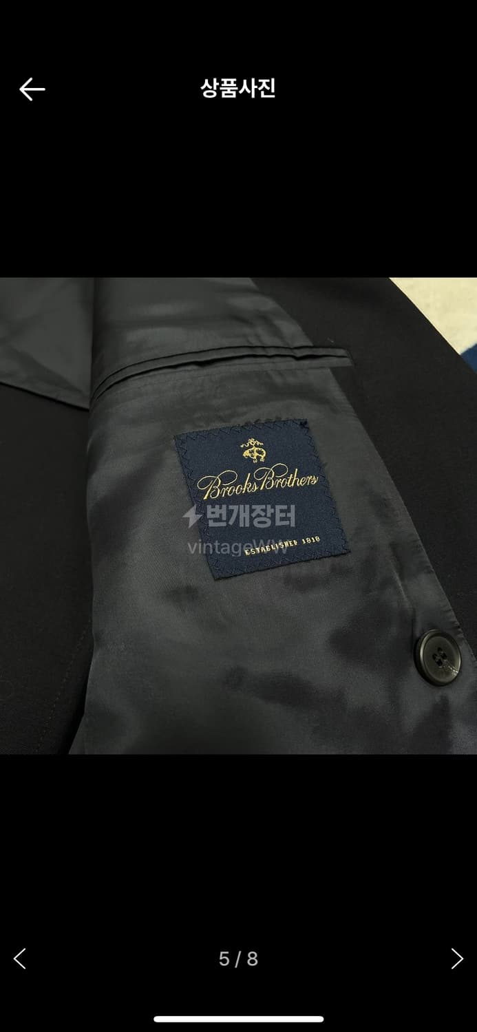 [XL]브룩스 브라더스 더블 금장 블레이저 상품이미지5