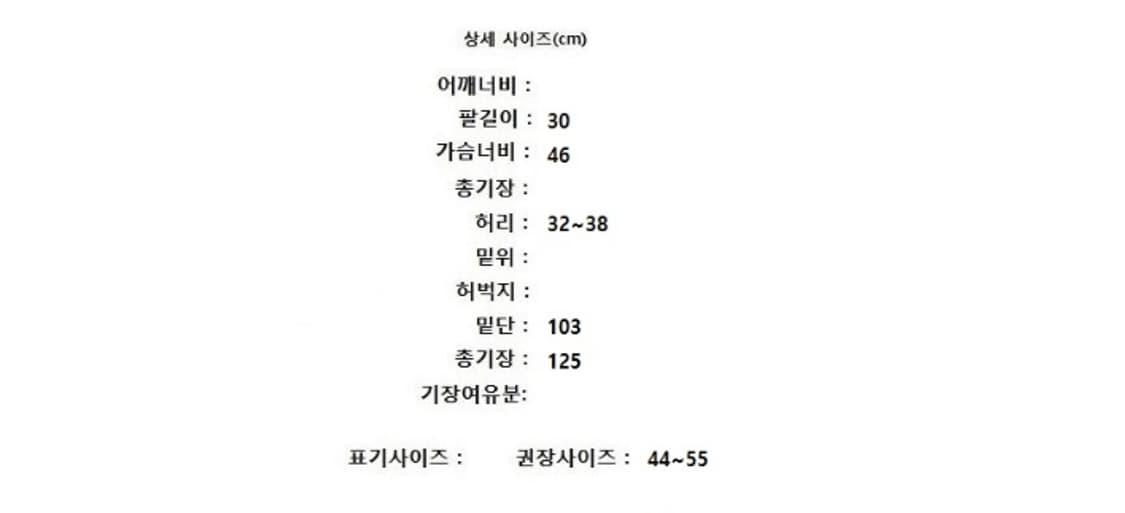 O'2nd 오즈세컨 상품이미지7