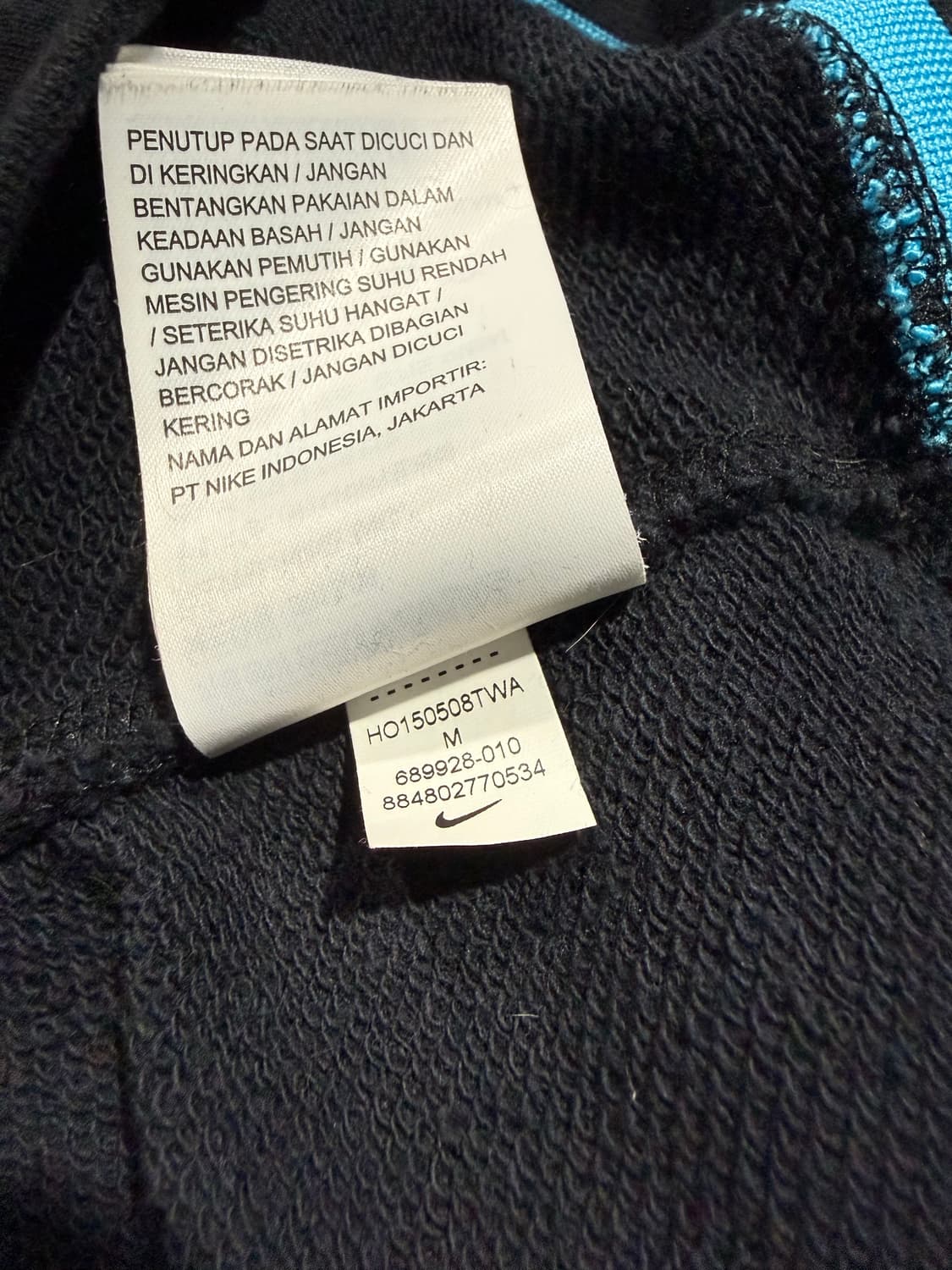 Nike 나이키 바르셀로나 후드집업 상품이미지5