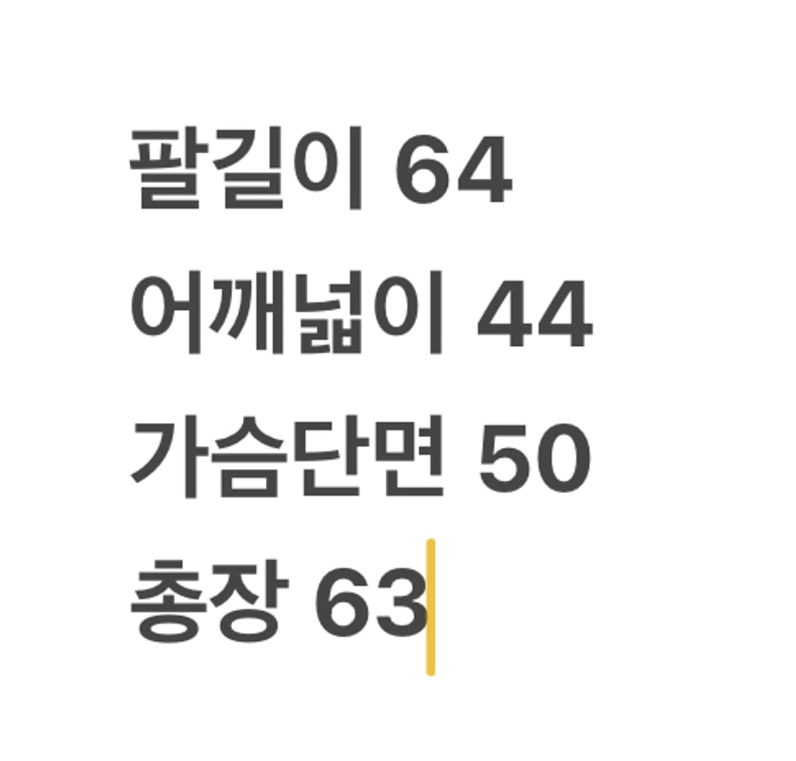 [ 정품/M ] 아스페시 x 아비렉스 MA-1 필드 플라이트 자켓 상품이미지8