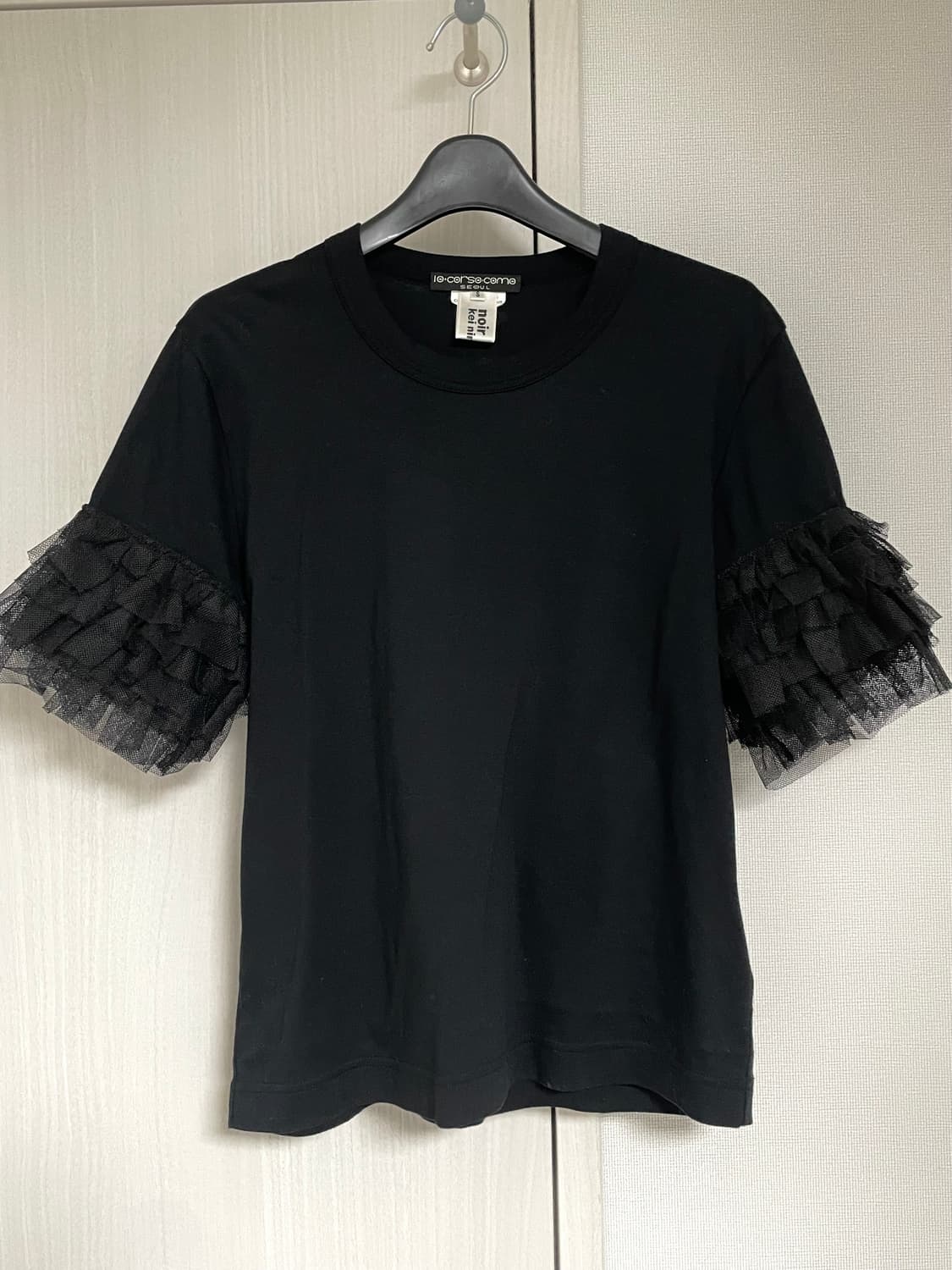 느와케이니노미야 프릴 티셔츠 상품이미지1