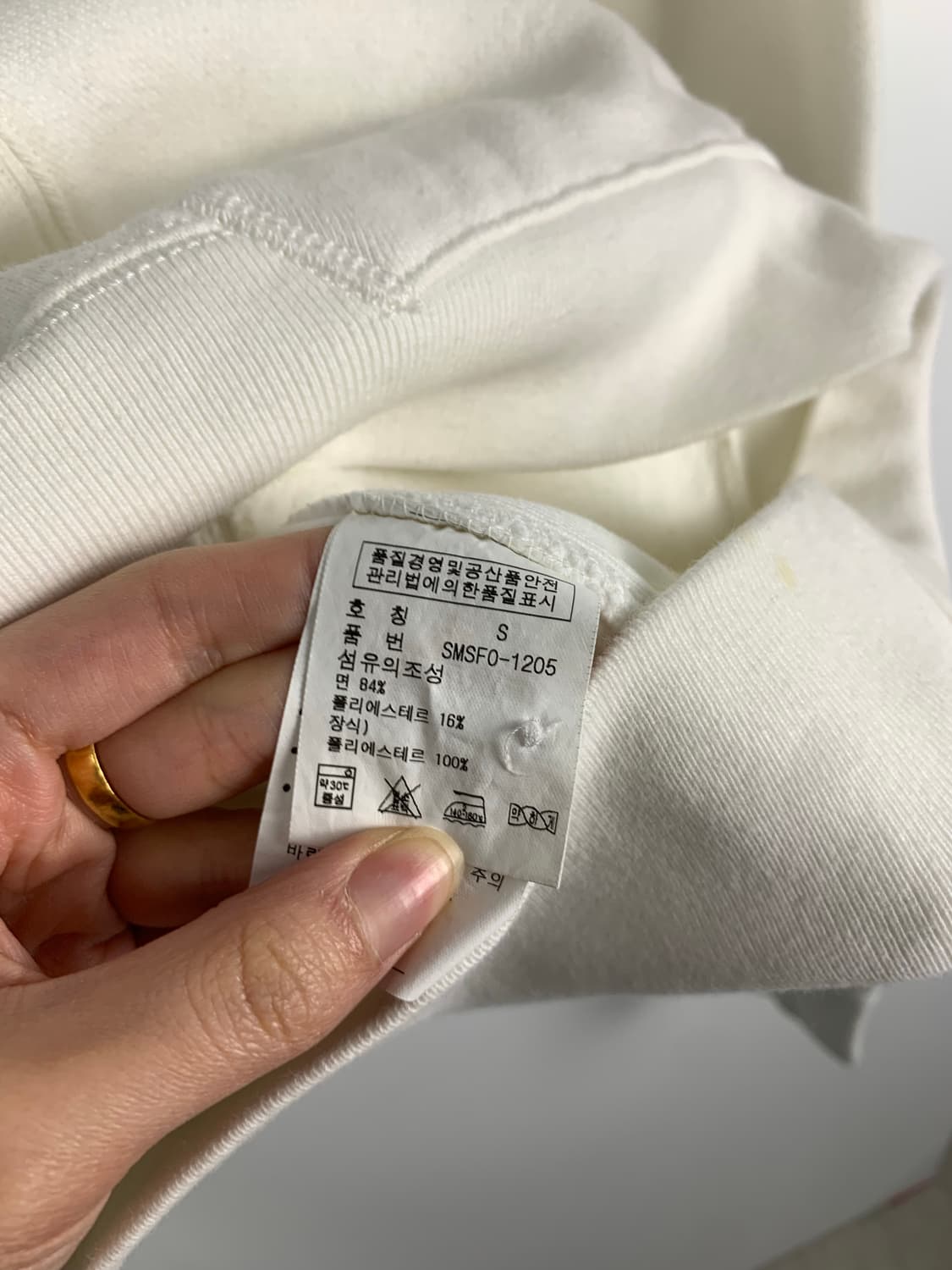 폴로 랄프로렌 럭비 빅포니 화이트 후드티 상품이미지9