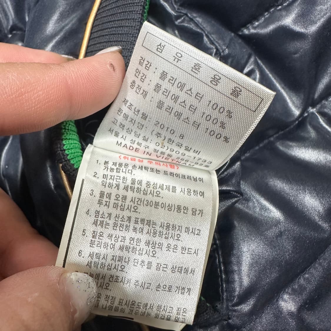 ✨ (바배) 이탈리아 리버시블 양면 패딩 조끼 베스트 (150) 상품이미지7