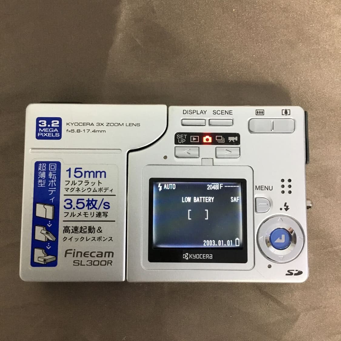 교세라 sl300r 풀박스,세트 상품이미지8