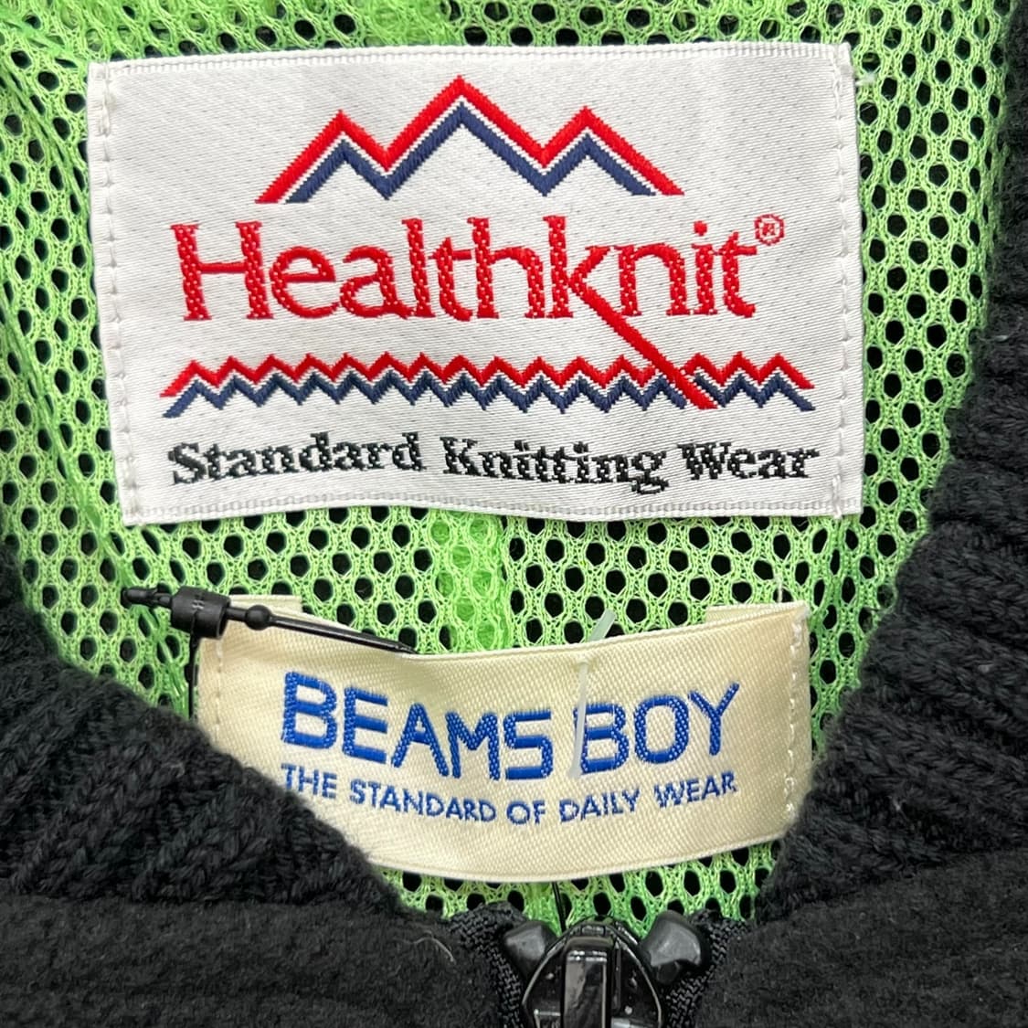 빔즈보이 플리스 블루종 r2089 상품이미지5