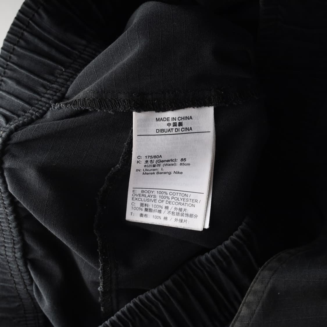 나이키 블랙 테크 유틸리티 팬츠 L 상품이미지7