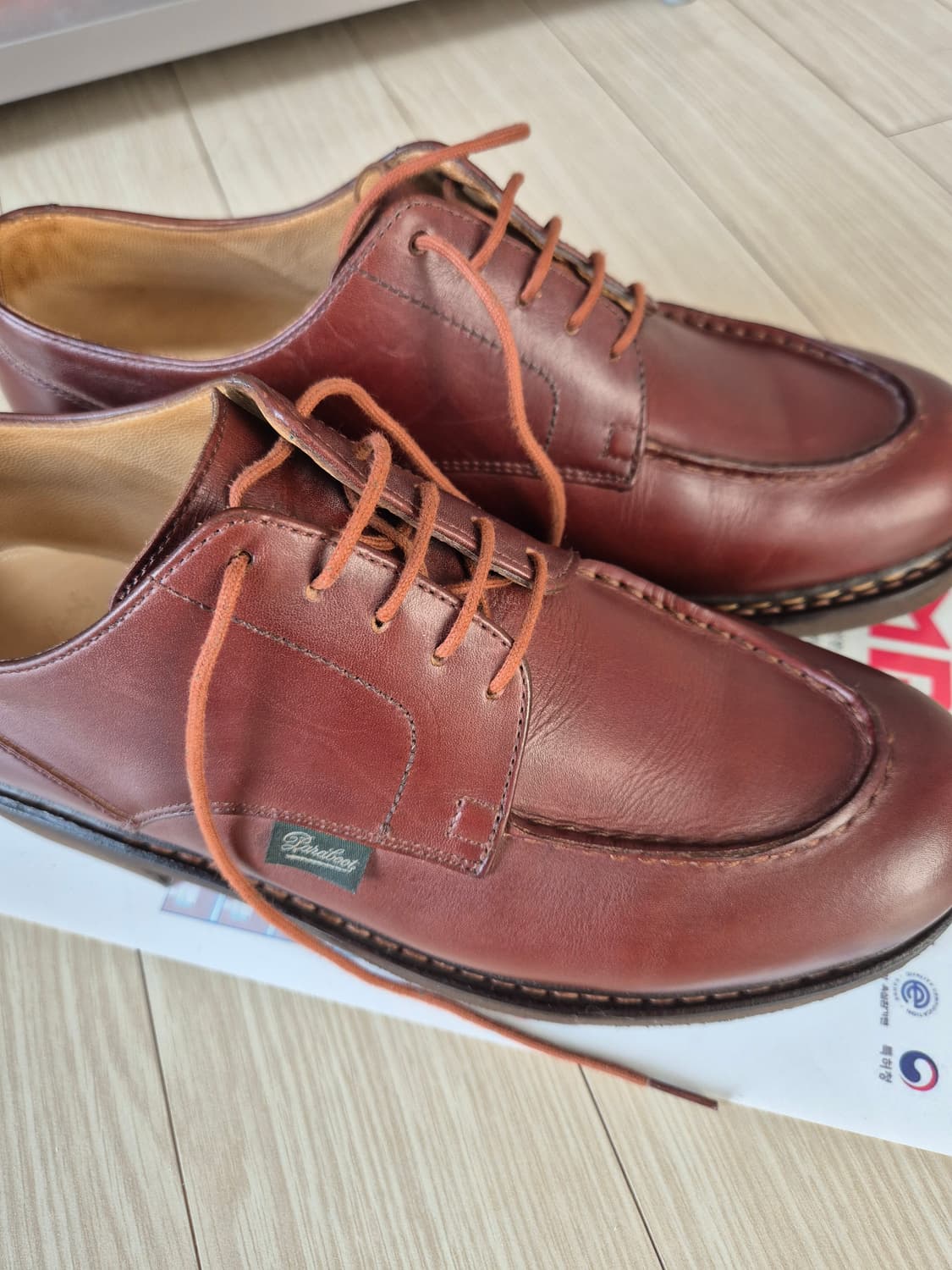 파라부트 샴보드 uk 7.5 상품이미지3