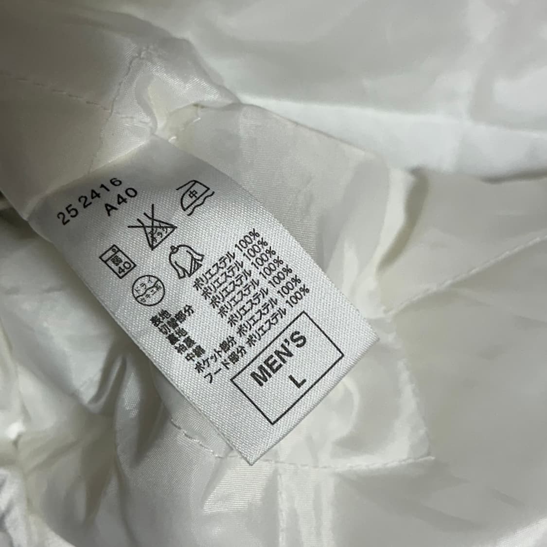 00's JPN 나이키 트랙자켓 상품이미지6