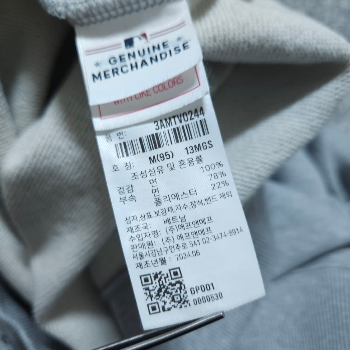 MLB) M 남자 하프집업 맨투맨 스웨트셔츠 / 왕눈이샵 상품이미지10