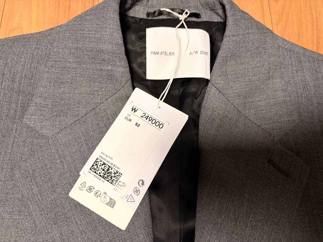 h&m 아뜰리에 25fw 와이드 싱글브레스티드 울블렌디드 재킷 52사이즈 상품이미지6