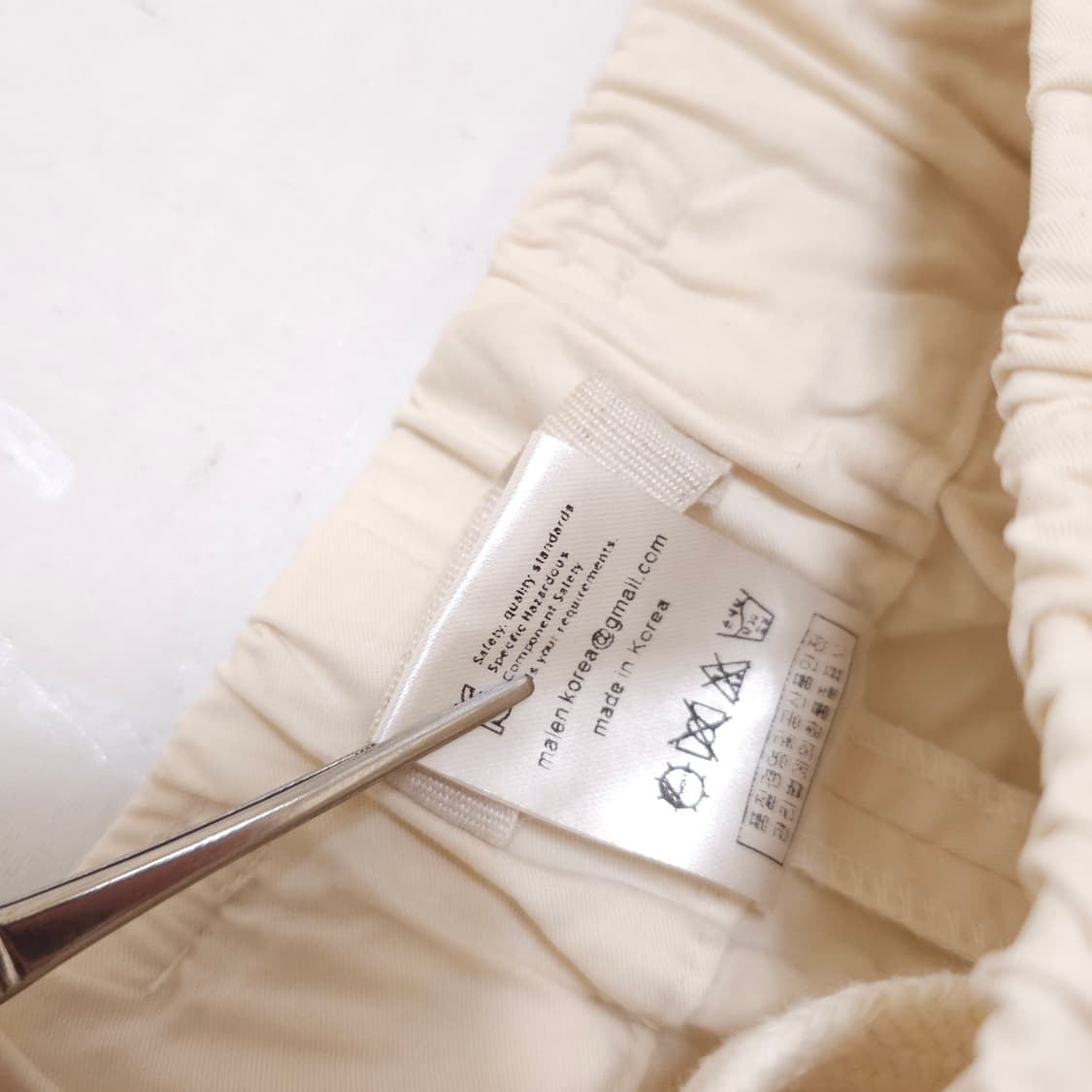 말렌 유니섹스 사이드 벌룬팬츠 상품이미지5