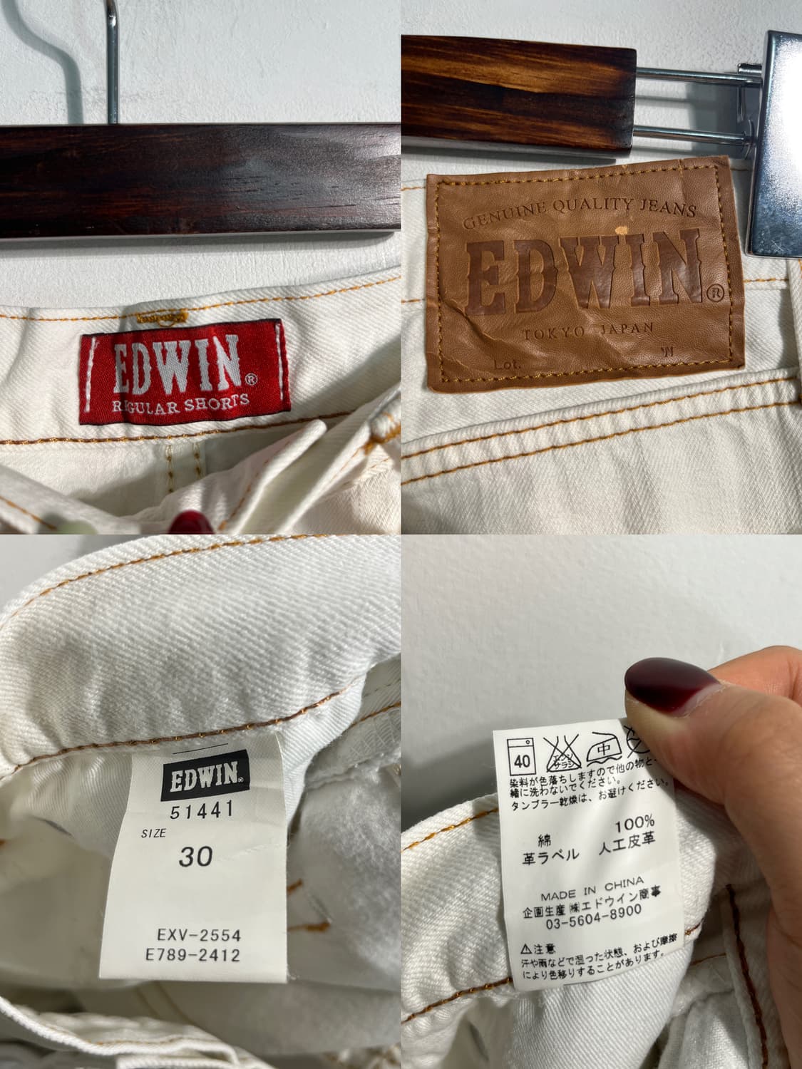 EDWIN 에드윈 숏 팬츠 (약 31inch) 상품이미지8
