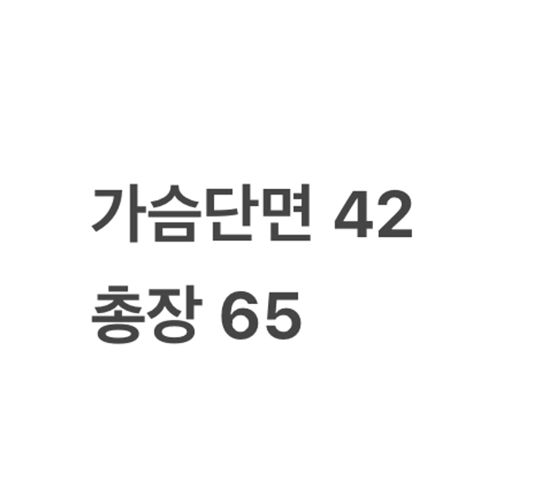 [정품/M] 언더아머 후드 집업 흰색 라임 b13 상품이미지9