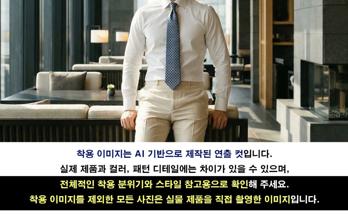 살바토레 페라가모 실크 블루 패턴 넥타이 8.5cm B등급 K1712
 상품이미지3