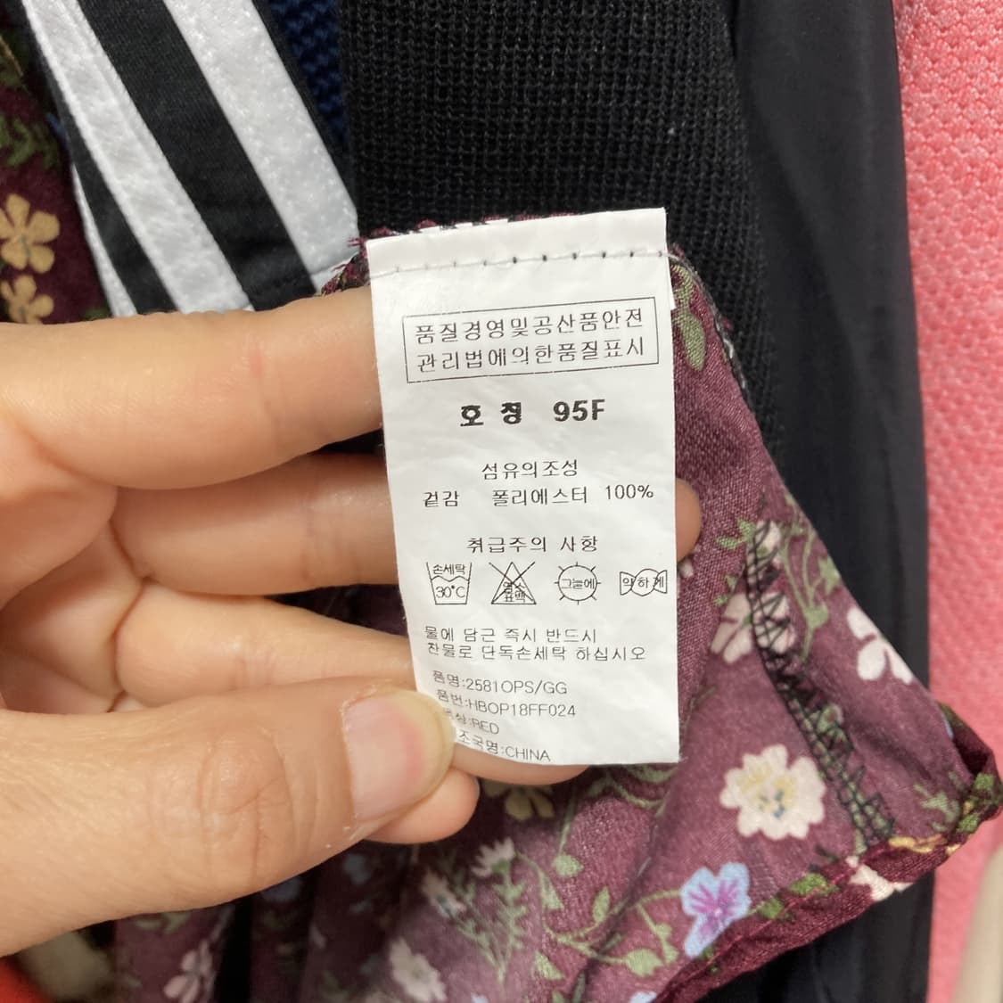 여성 플라원반팔원피스 와인색상 F  상품이미지4