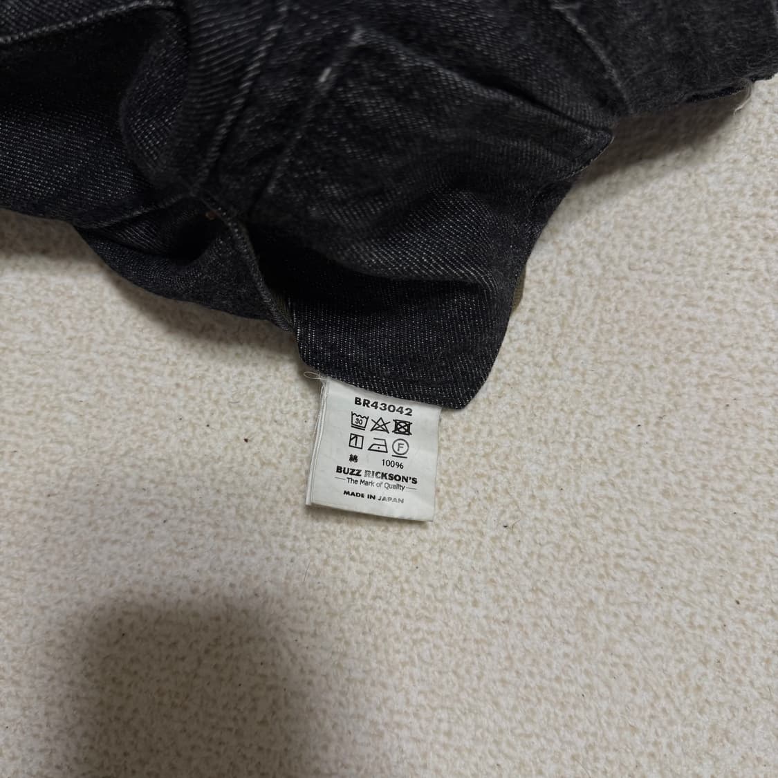 버즈릭슨 윌리엄깁슨 데님 상품이미지6