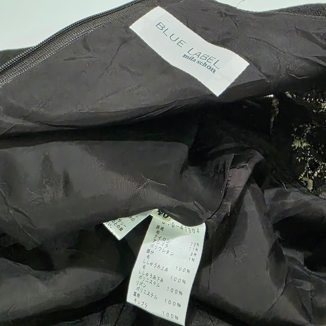 유럽빈티지 mila schon) 오리엔탈풍히메오네st 라떼모리걸모직원피스 상품이미지4