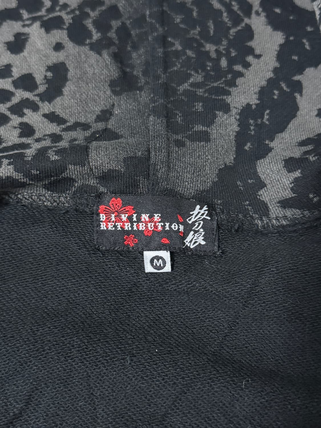 Divine retribution 프린트 후드집업 게이샤 용 에드하디 상품이미지7