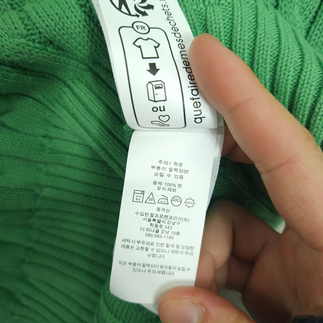 폴로 랄프 로렌 반팔 케이블 니트 M 상품이미지4