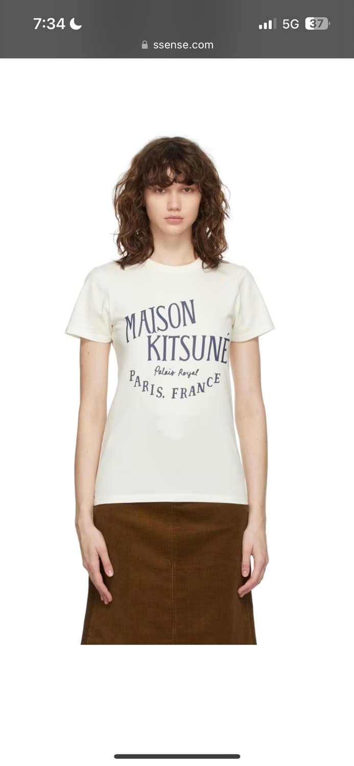 새상품) 메종키츠네 ssense 로고 반팔 티셔츠 상품이미지1