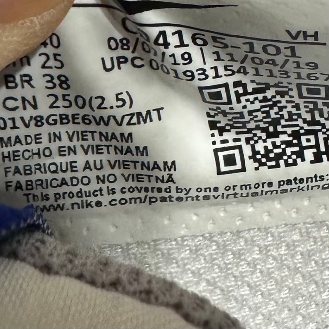 250) 나이키 운동화 남녀공용 신발 에어맥스 엑시 상품이미지9