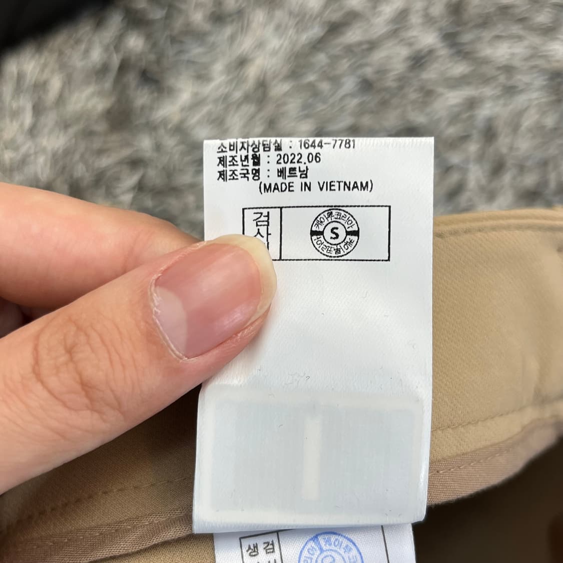 와이드앵글 스트레치 여성 부츠컷 바지 (70) 상품이미지6