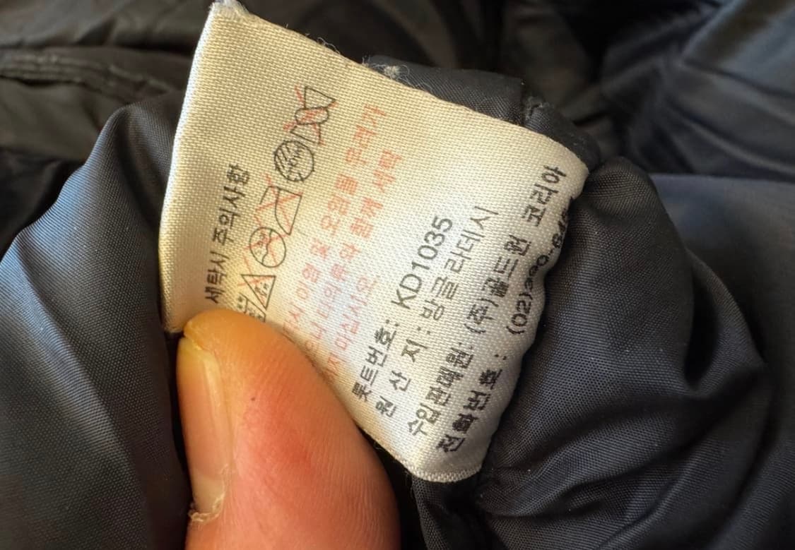 노스페이스 눕시 700 센터로고 블랙 대장급 처분 상품이미지4