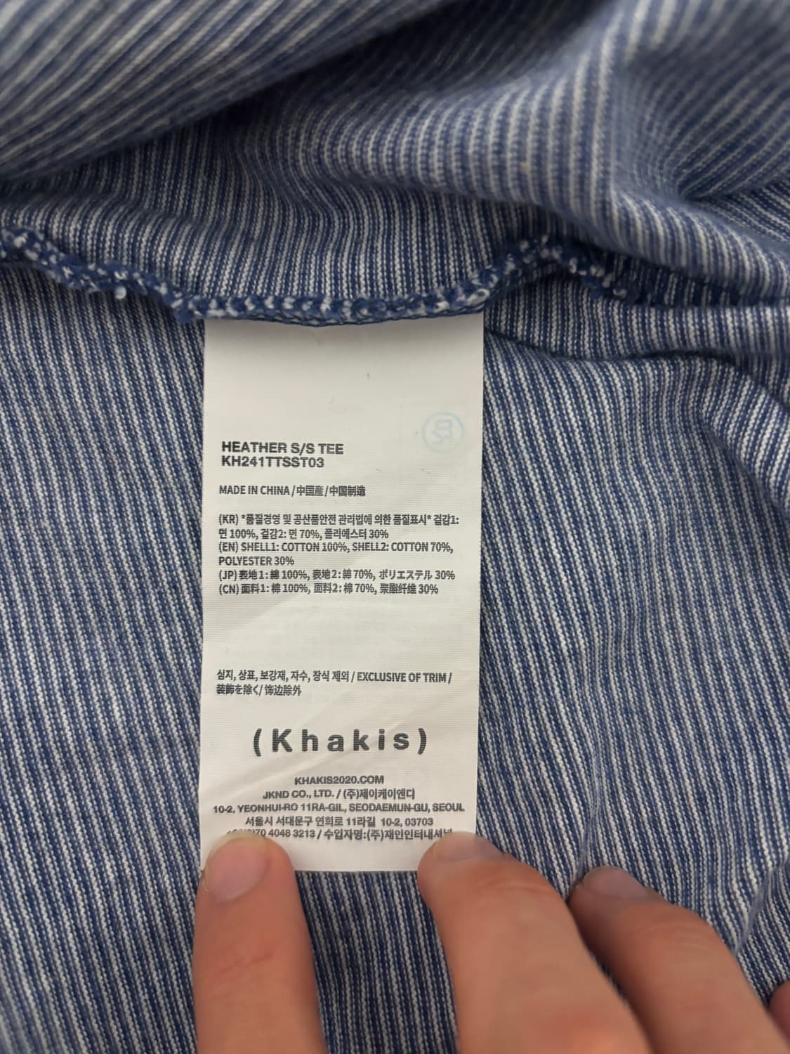 카키스 티셔츠 상품이미지4