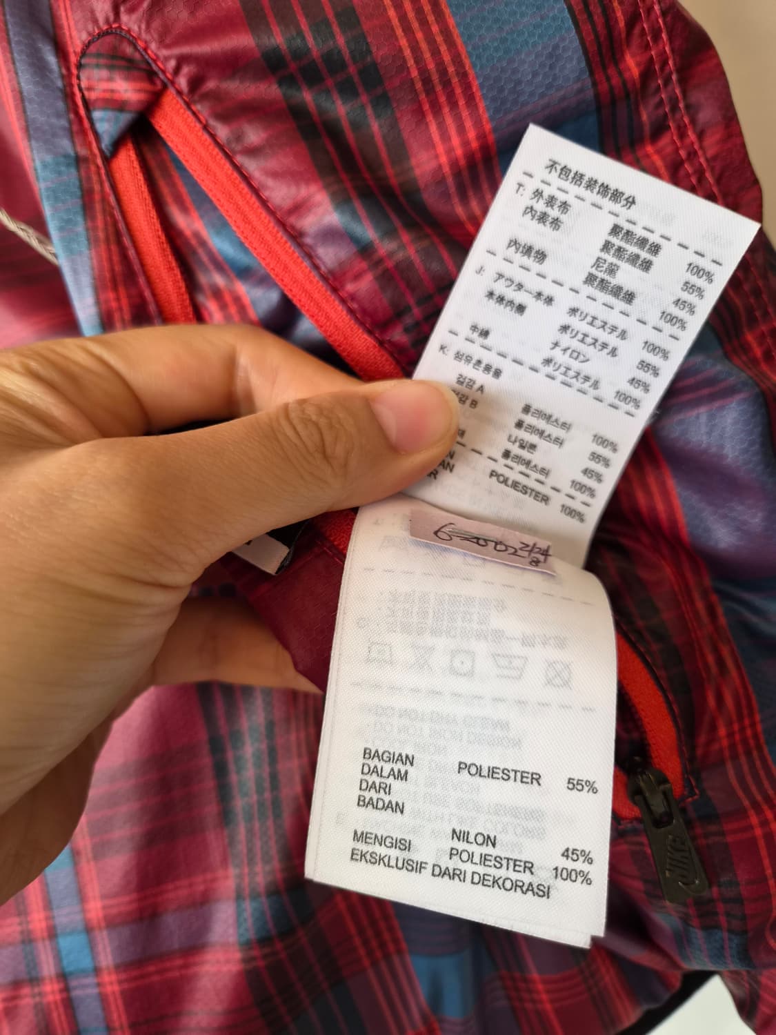 나이키 골프 남성 리버시블패딩조끼 105사이즈 상품이미지10