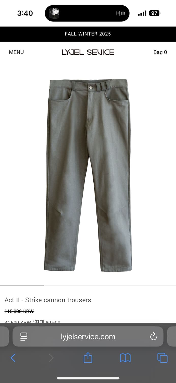 리젤서비스 트라우져 상품이미지1