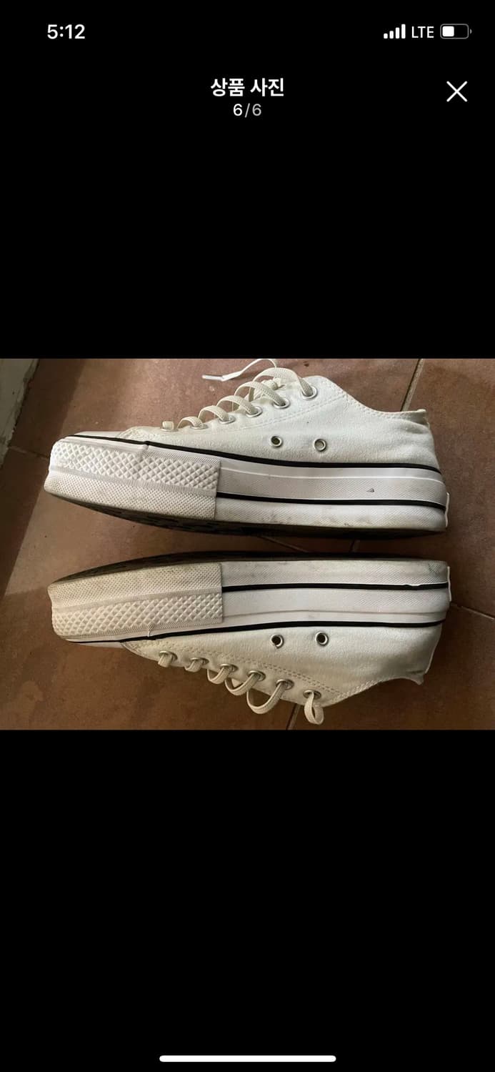 컨버스 척테일러 1970 로우 리프트 화이트 240 245 250 상품이미지6