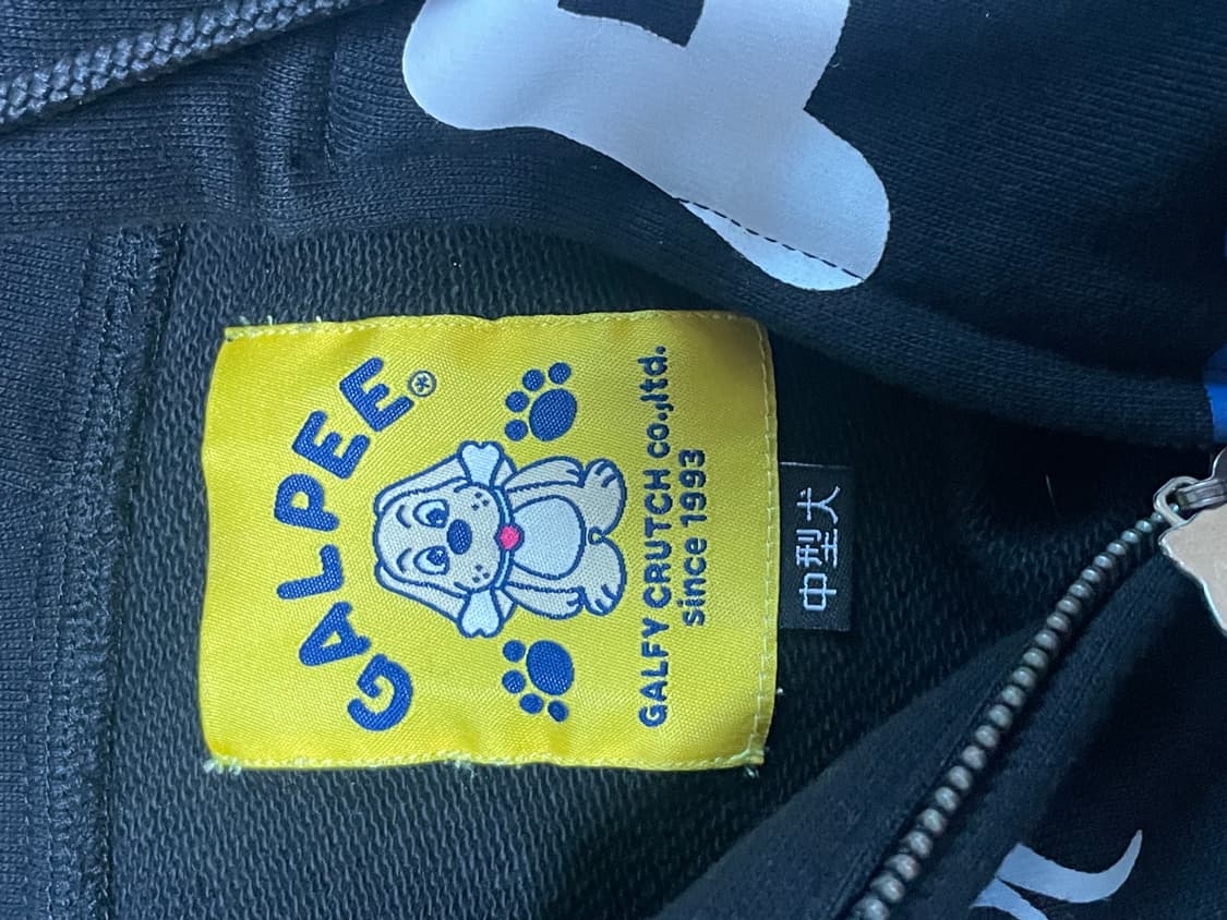 Galfy 고스트 후드집업 일본 빈티지 상품이미지4