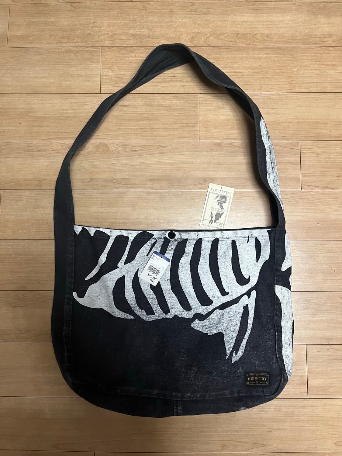 캐피탈 본 북백 상품이미지1