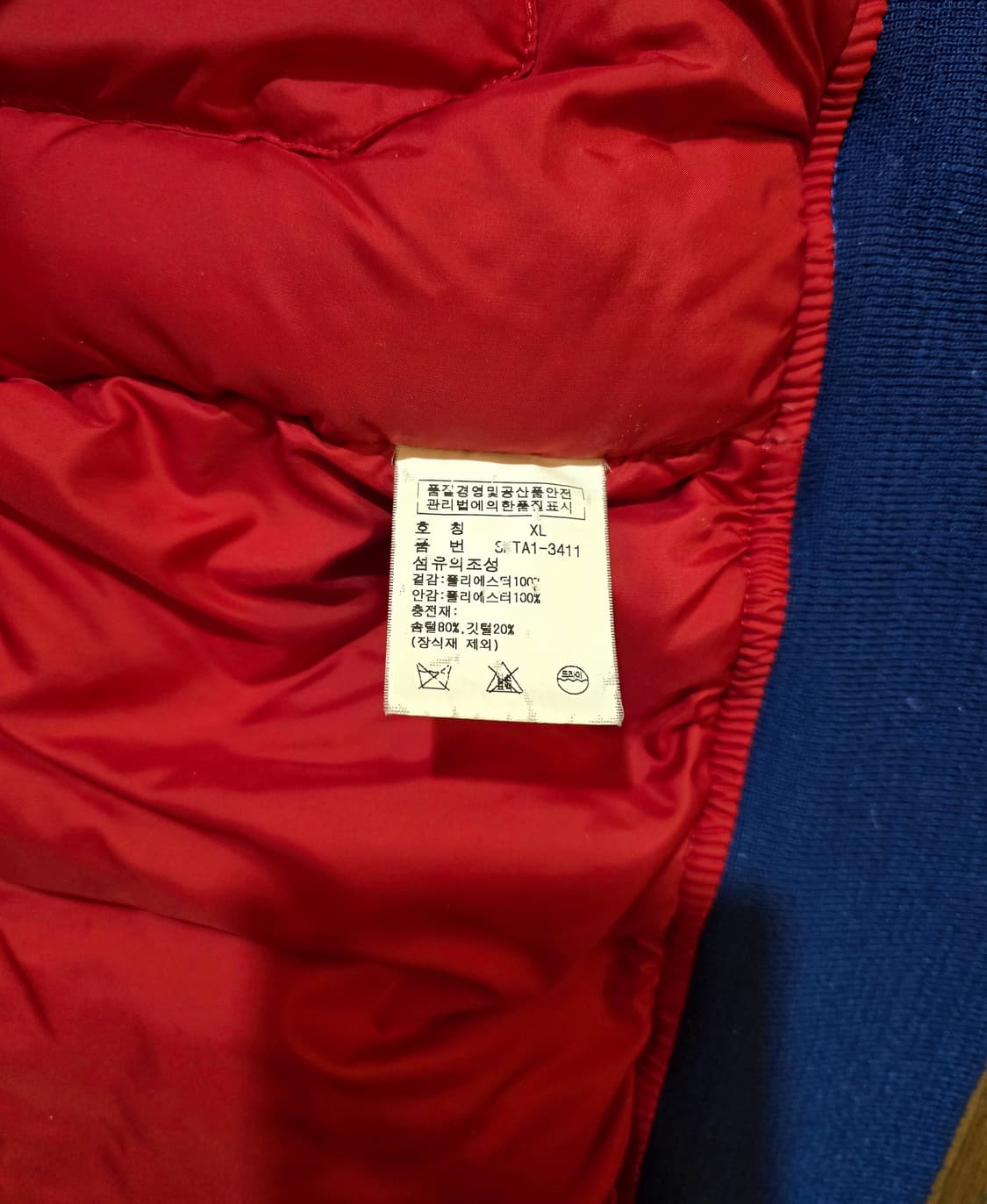 00s 폴로 덕다운 숏 푸퍼 (Polo Down Short Puffer) 상품이미지5