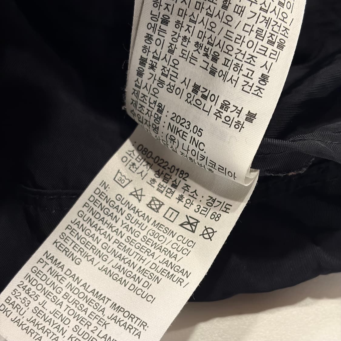 [XL] 나이키 우먼 빅로고 에어 블랙 크롭 자켓 B715 상품이미지9