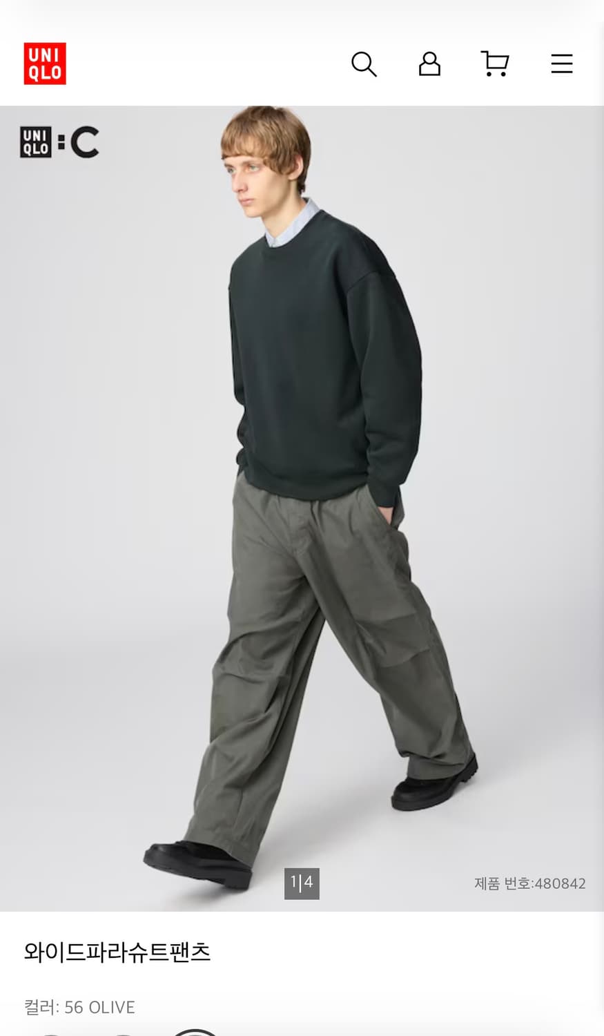 유니클로 와이드 파라슈트 팬츠 올리브색 S사이즈 상품이미지4