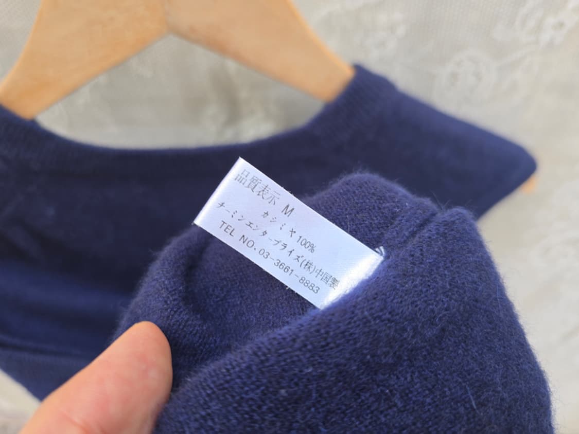 내몽고 알라산 캐시미어 100% 상품이미지6