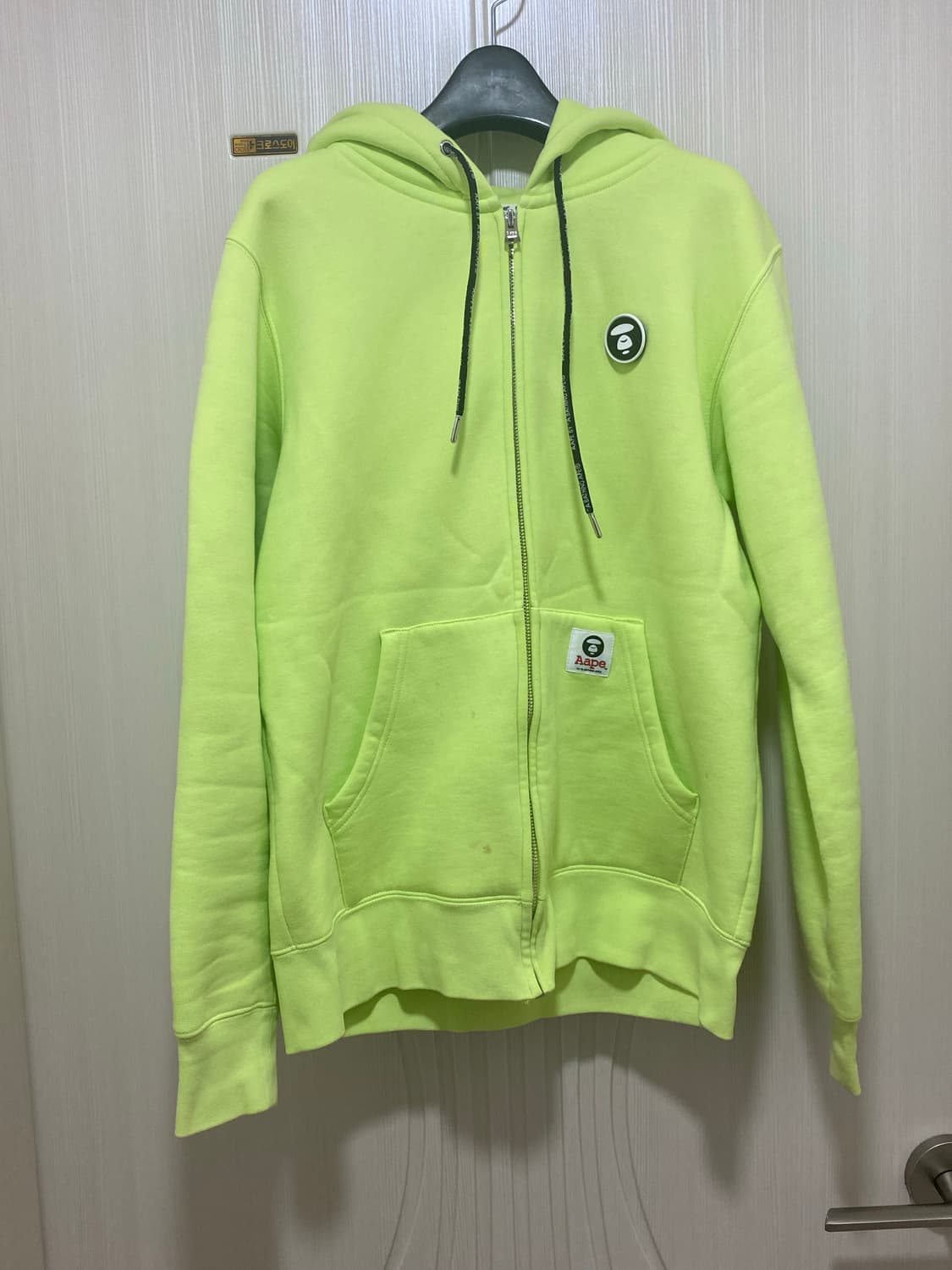 에이프(Aape) 연두 후드집업 M 상품이미지1