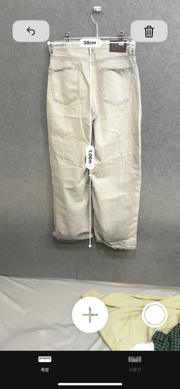 그레이 화이트 워싱 와이드 팬츠(unisex) 상품이미지3