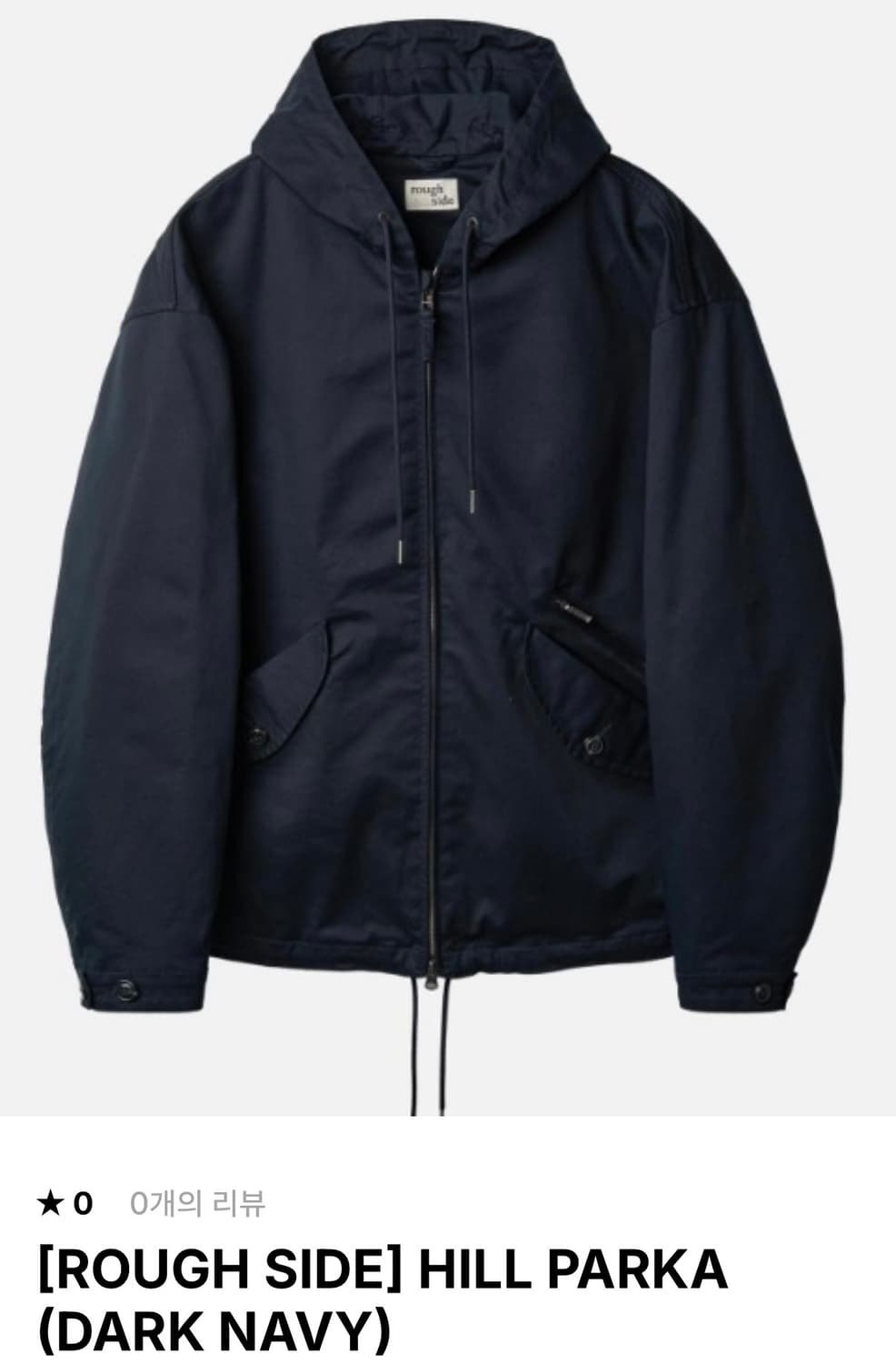 러프사이드 힐파카 4 상품이미지1