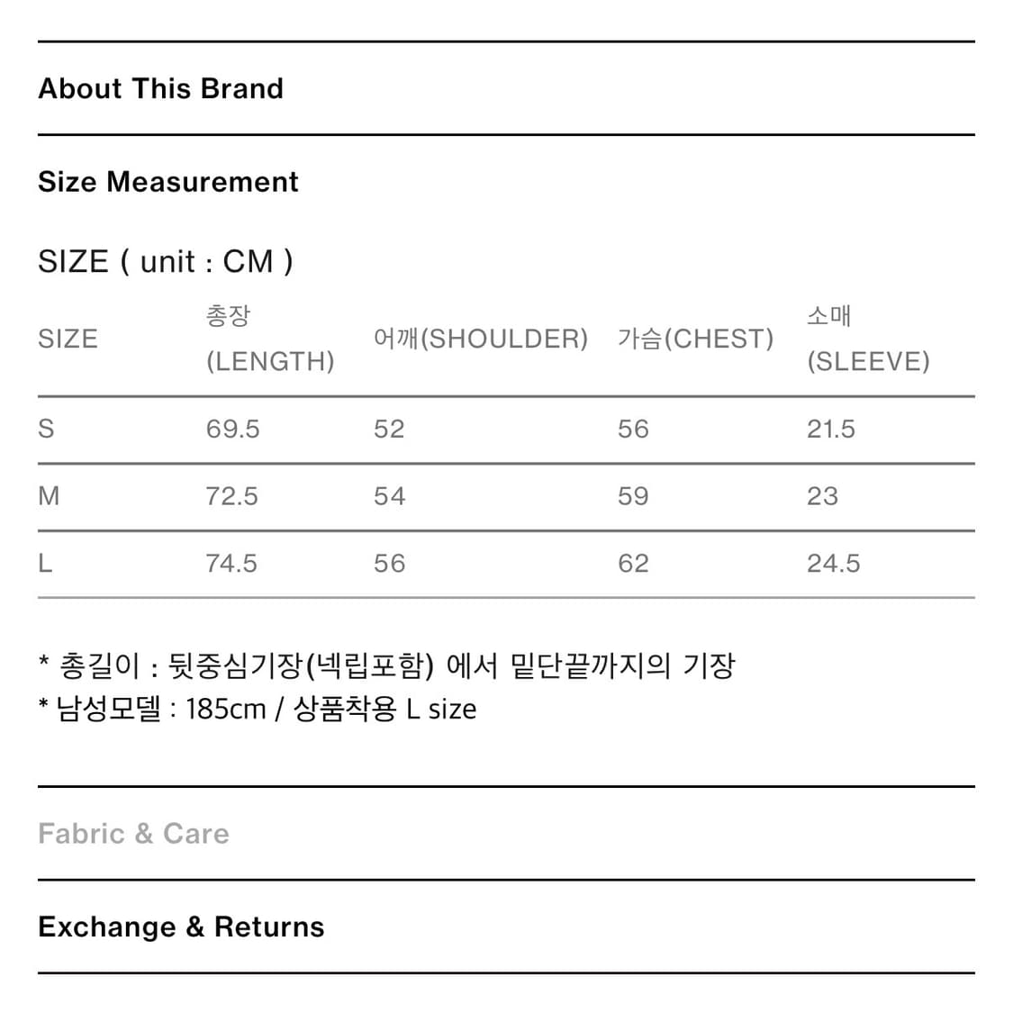 홀리선 로렌스 반팔 화이트 M 상품이미지3