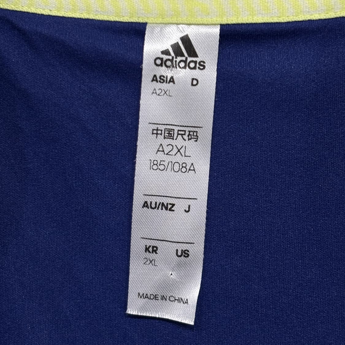 아디다스 니트집업 상품이미지4