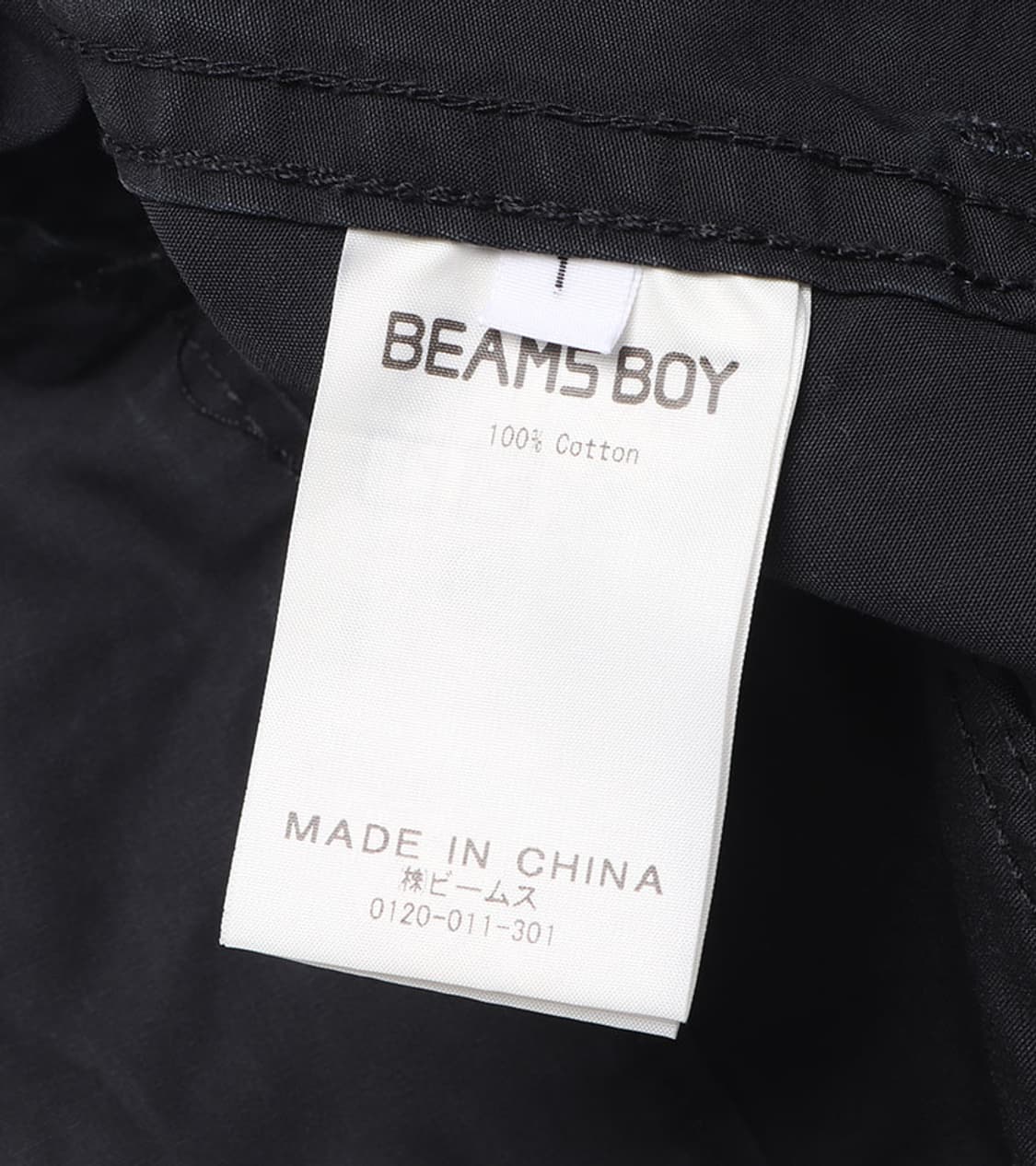 BEAMS BOY - 23SS COTTON BUSH SKIRT 상품이미지9