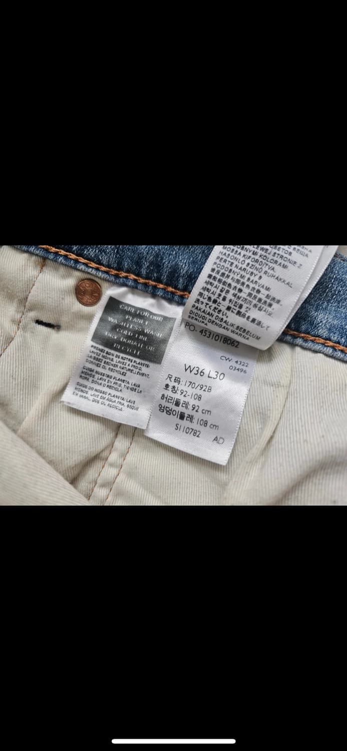리바리스 502  상품이미지5
