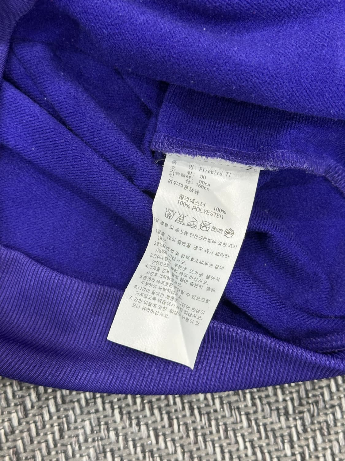 아디다스 구파져지 퍼플S 상품이미지5