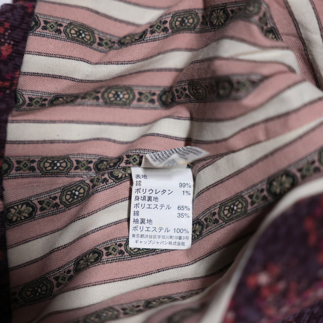 GAP FLORAL CORDUROY JACKET 상품이미지4