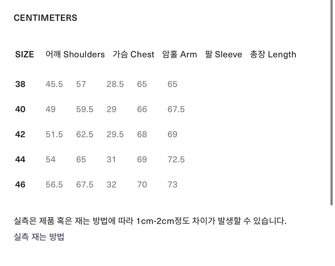 [44] 풀카운트 2107DB DOBBY CLOTH 상품이미지4