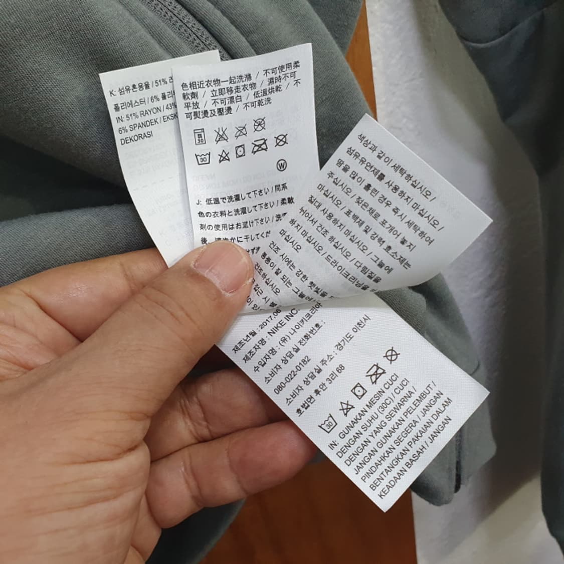 나이키 PRO TRAINING 후디집업(100) 상품이미지5