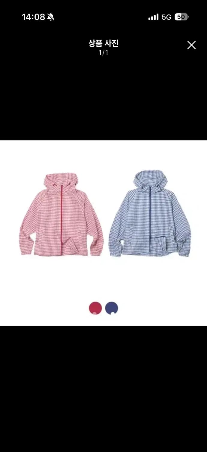 스파오 체크 윈더브레이커 여성 블루 상품이미지1